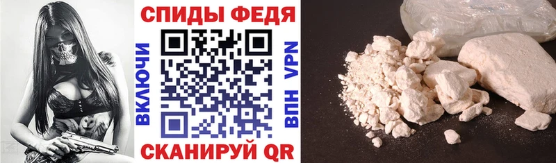 АМФ VHQ Маркс