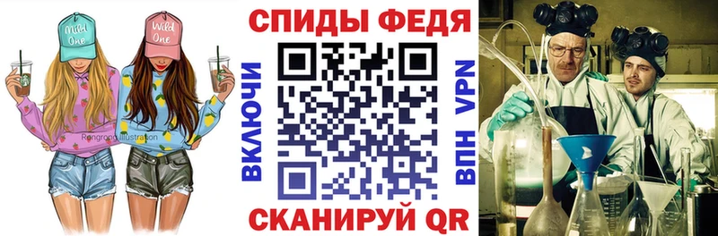 Купить  Маркс  АМФ 98% 