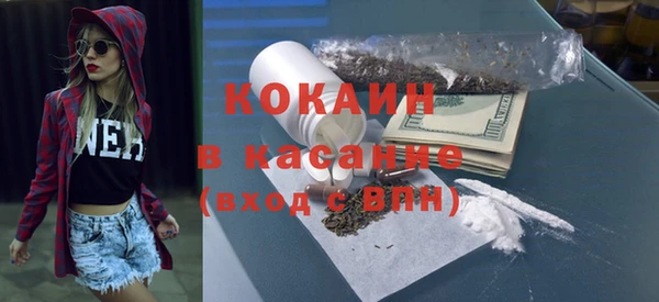 каннабис Алексеевка