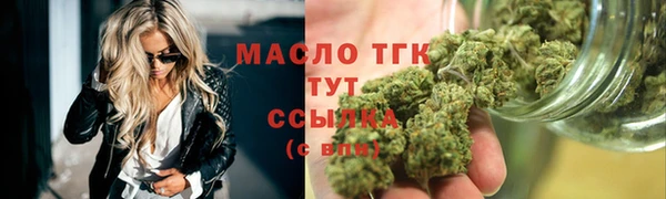 соль курить ск Алзамай