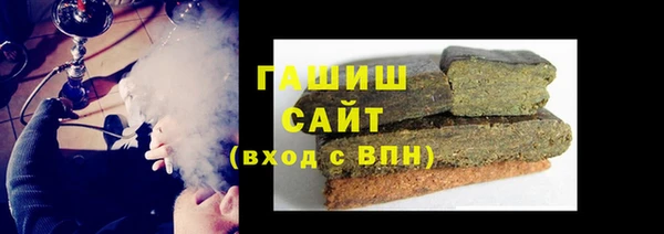 мефедрон Алексин