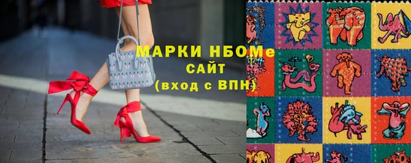 соль курить ск Алзамай