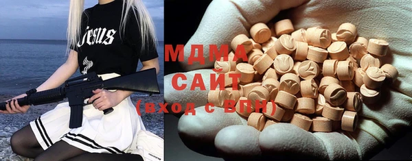 соль курить ск Алзамай