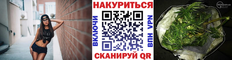 МАРИХУАНА ГИДРОПОН  Купить закладки  Маркс 